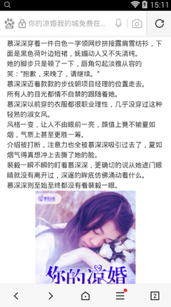 在菲律宾结婚为什么要做PSA结婚证？